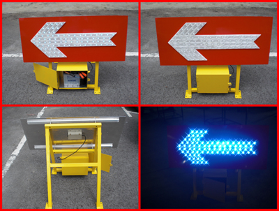 Flashing Arrow
